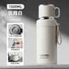 Taza Hervidor de Té para Hombres 2025 Modelo Nuevo, Magnética, Aislada, Gran Capacidad, Acero Inoxidable 316L, Separación de Té y Agua, Para Té al Vapor en Invierno