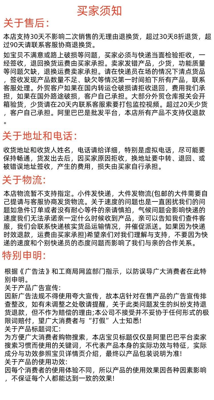 未命名