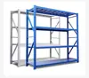 Prateleira de armazenamento de suprimentos para prevenção de inundações, prateleira de armazenamento de aço laminado a frio espessado, prateleira de armazenamento de armazém, prateleira de exibição de suprimentos para alívio de desastres no atacado