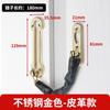 Cerradura de cadena antirrobo de acero inoxidable, pestillo de puerta simple, cerradura de puerta de seguridad con hebilla antirrobo para dormitorio de hotel