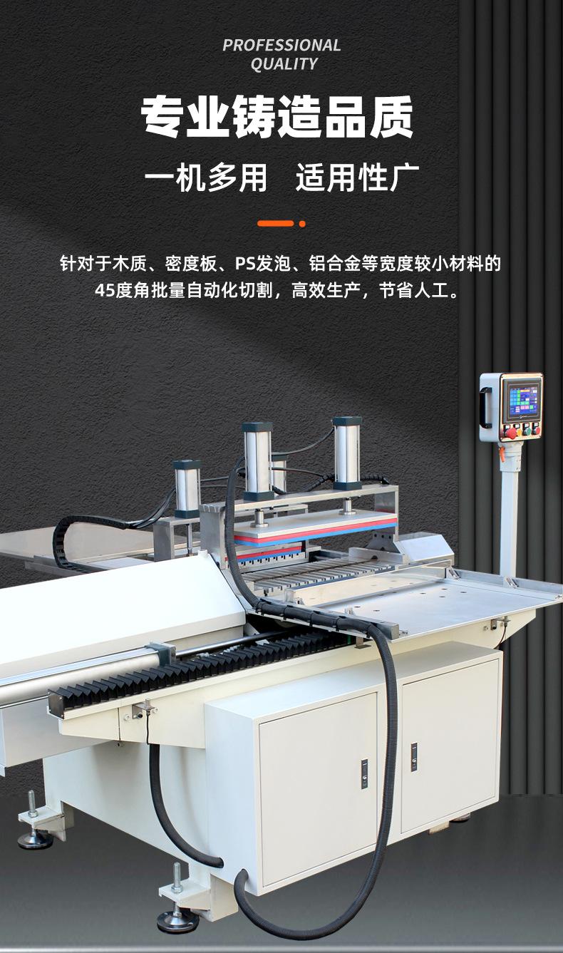 详情_03.jpg