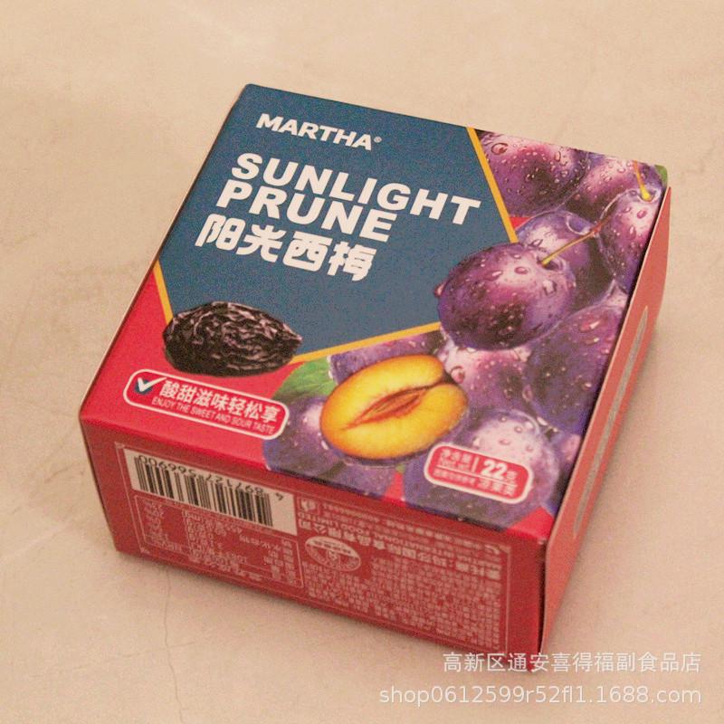 IMG_2150_副本_副本