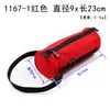 Pelota de lanzamiento de bola rodada bolso de mano Deportes metal césped Tierra salud bolsa de almacenamiento de pelota de masaje hecha a medida 1167