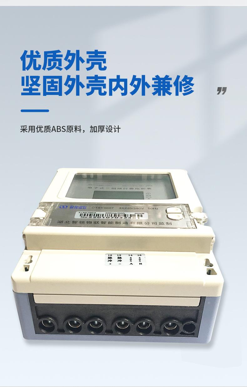 详情_07.jpg