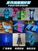 Suporte Luminoso para Copos de Coquetel Bar KTV Criativo Suporte para Taças de Vinho LED Suporte para Uma Taça Torre de Múltiplos Andares