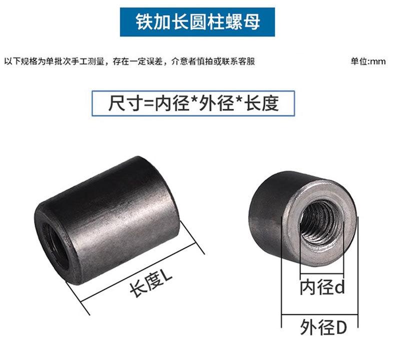 参数.jpg