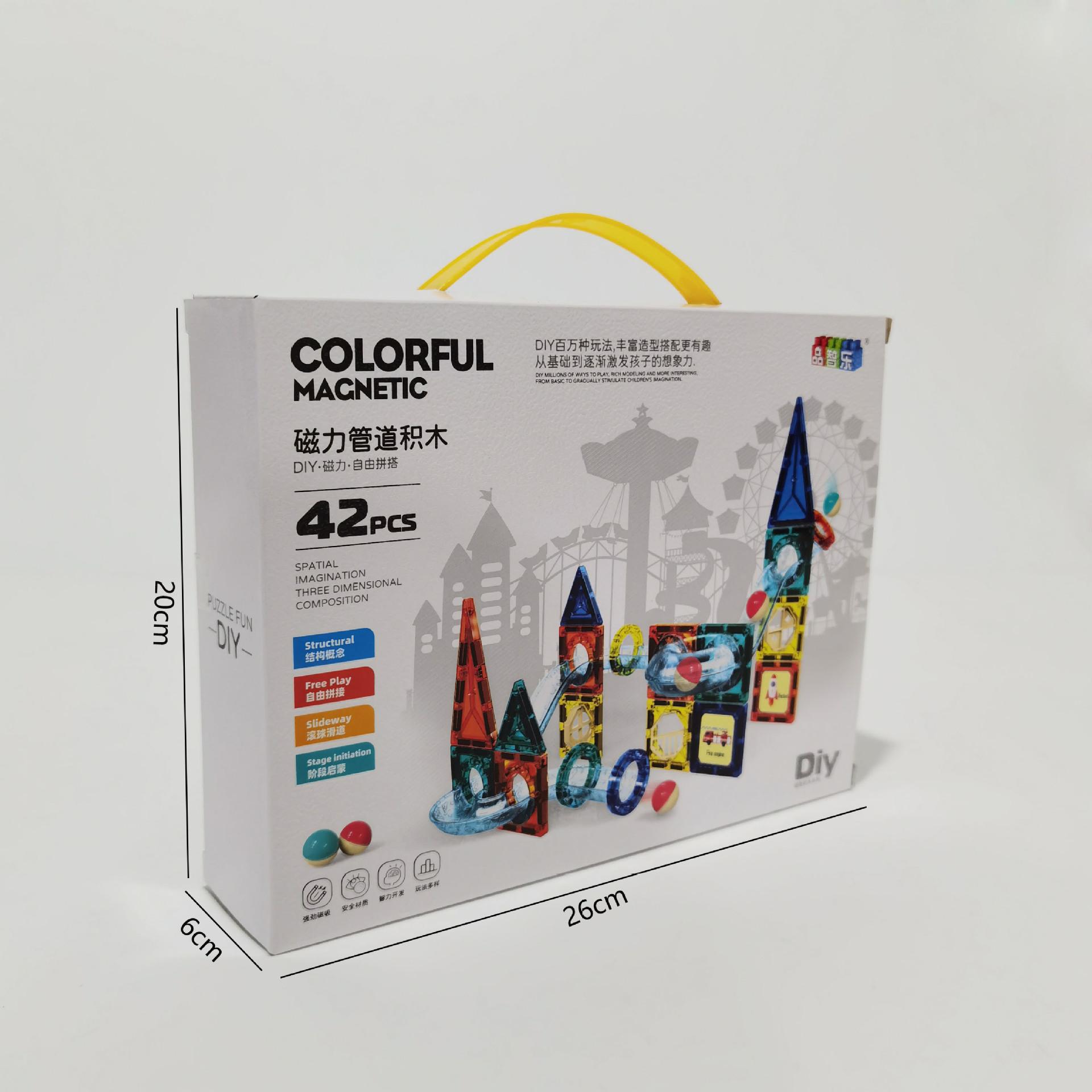 微信图片_20220421205033