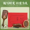 Set de Caja de Regalo de Peine de Sándalo, Set de Peine de Tres Piezas, Recuerdo de Compromiso, Regalo Navideño para Personas Mayores, Peine Regalo del Día de la Madre