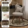 Banqueta giratória para maquiagem, cadeira de toucador de designer estilo francês para quartos de meninas, cadeira de toucador borboleta de alto padrão para closet doméstico