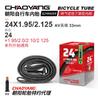 Neumático de Bicicleta Chaoyang 12 14 16 18 20 24 26 27 29 700C Cámara de Aire para Bicicleta de Montaña Accesorios