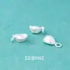 Novo Pingente de Lingote Prata Pura S999 Galvanizado Padrão Liso Prateado Pingente Envolto Acessórios para Pulseira de Cristal com Contas DIY