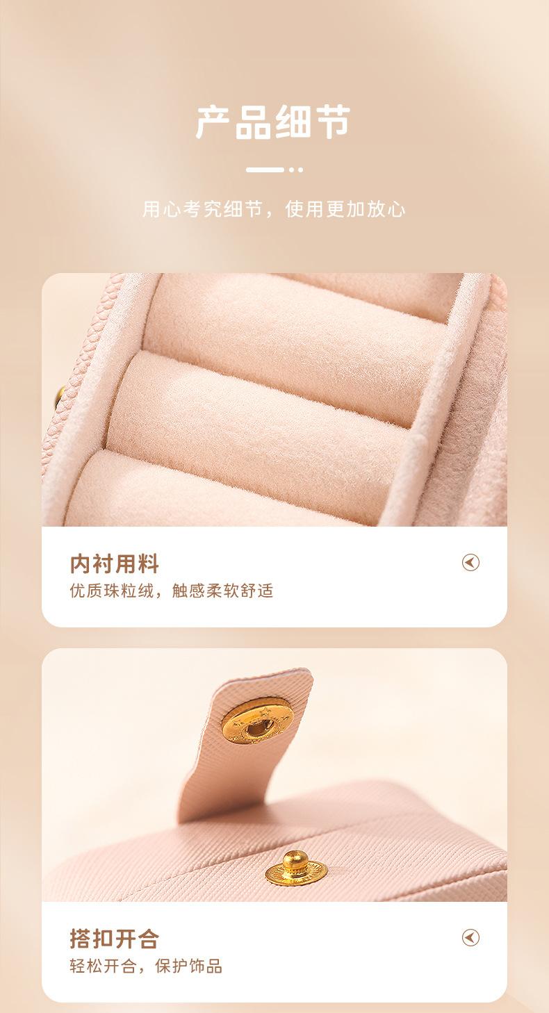 迷你戒指盒详情790_09
