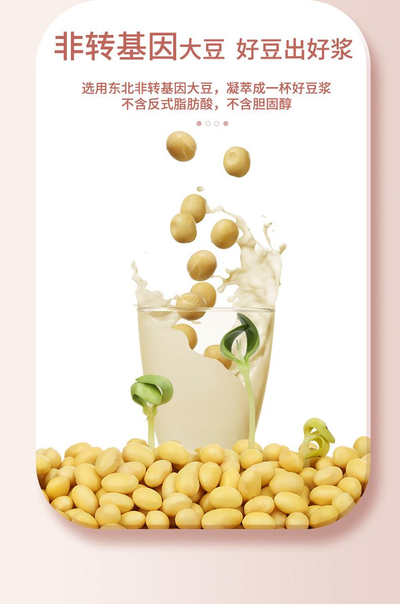 源文件_02.jpg