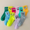 Calcetines de Color Caramelo con Emojis hasta la Mitad de la Pantorrilla, Calcetines Talla Grande para Mujer, Calcetines hasta la Mitad de la Pantorrilla para Comercio Exterior, Calcetines Deportivos Largos Originales de Amazon