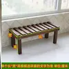 Banqueta Suporte de Flores de Madeira Maciça, Banco Longo para Sala de Estar, Uso Doméstico, De Chão, Camada Única, Varanda Externa, Rack de Armazenamento Estilo Escada de Madeira Anticorrosiva