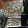 Alfileres, Aros de Piedad Filial, Clips para Papel, 1000 Piezas por Paquete, Materiales para Coronas Fúnebres, Suministros Funerarios al por Mayor