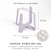 Soporte de Hierro para Comedero de Mascotas, Soporte de Hierro en Forma de Cruz, Soporte Integrado para Comedero de Mascotas, Soporte de Hierro Elevado que Protege el Cuello, Soporte Anti-Derrames para Comedero de Perros y Gatos