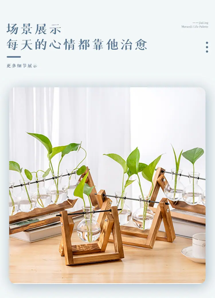 详情_06.jpg