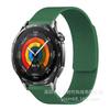 Pulseira Magnética de Silicone Macio com Padrão Lichia para Relógio, Compatível com Huawei Gt6 Gt5 Samsung 18 20 22mm, Pulseira de Dois Tons