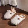 Pantuflas de Algodón Xiaoyang Home para Mujer, Novedad Otoño/Invierno 2026, Antideslizantes para Interiores, Felpa Engrosada, Suela Suave, Pantuflas de Pareja para Hombre
