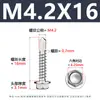 Tornillos Autoperforantes de Acero Inoxidable 410 con Cabeza Hexagonal Exterior, Tornillos Autoperforantes Autotaladrantes M4.2M4.8M5.5M6.3