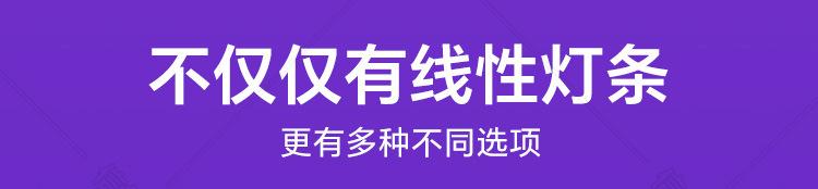 阿里详情页_01_01