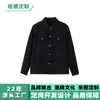 Chaquetas Personalizadas de Otoño e Invierno para Hombre, Chaquetas Casuales a Prueba de Tres Elementos Estilo Americano, Venta Directa del Fabricante, Chaquetas de Otoño para Hombre