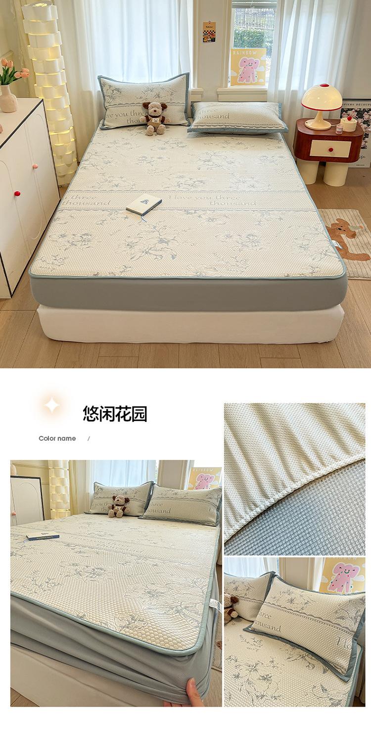 悠闲花园.jpg