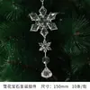 Novo Pingente de Uva com Contas Haste para Pendurar Ornamento Transparente Gota Decorações de Árvore de Natal Haste com Pedras Preciosas Venda por Atacado