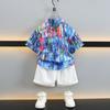 Conjunto de Verano para Niños Camisa de Verano Infantil Estilo Verano 2026 Traje para Niño Pequeño Guapo Estilo Coreano de Verano Ropa Formal