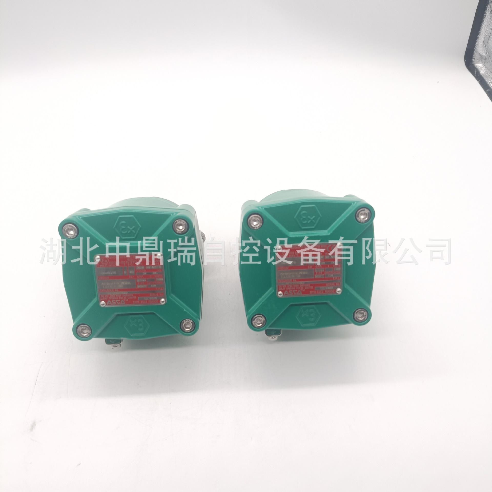 微信图片_20240624162449