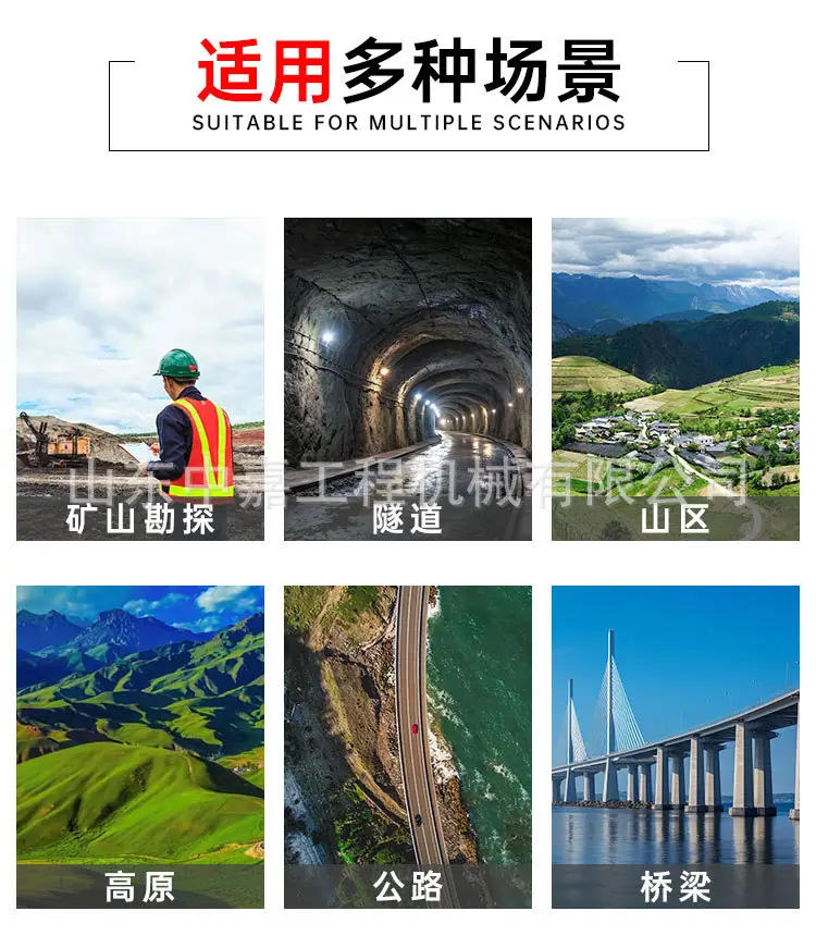 五连杆全液压取芯_07.jpg