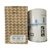 2901990815 Atlas 18-30Kw Compresor de Aire Paquete de Mantenimiento de Aceite Núcleo de Aceite