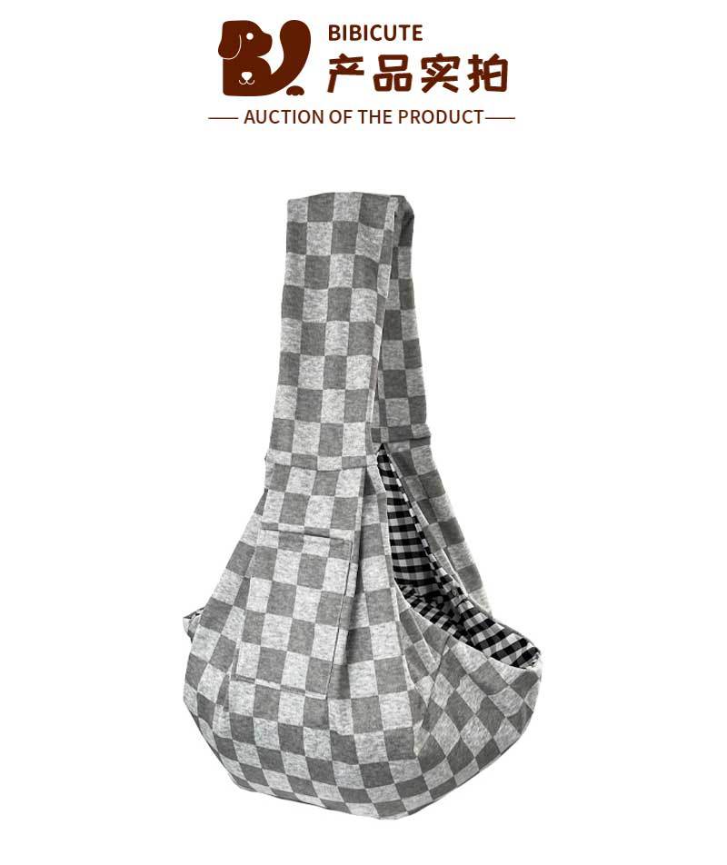 灰白棋盘格涤纶包_04