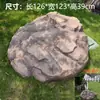Tapa de alcantarilla Decoración Fibra de vidrio Escultura de piedra falsa Adorno Jardín Paisajismo Equipo de embellecimiento Tapa