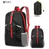 Mochila Outdoor Transfronteiriça, Mochila de Viagem, Impermeável Esportiva Dobrável de Grande Capacidade Bolsa de Camping, Bolsa de Viagem, Mochila de Montanhismo