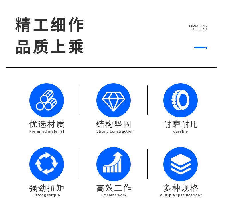 详情_02.jpg
