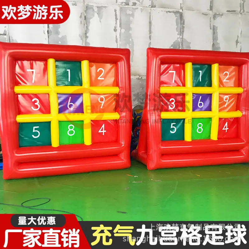 疯狂足球4.jpg