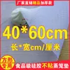 Esterilla de silicona para vaporera, paño de vapor antiadherente, forma cuadrada, para cocinar al vapor bollos y pan, apta para alimentos, resistente a altas temperaturas, gruesa