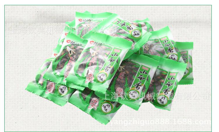 i2udjfqmz9S89DGS3eDqXhK1mCa2jo56NwMC