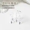 Suporte Exibidor de Base de Madeira para Nail Art, Base Magnética para Pontas de Unha de Prática, Suporte de Unhas, Suporte em Formato de Peça de Xadrez