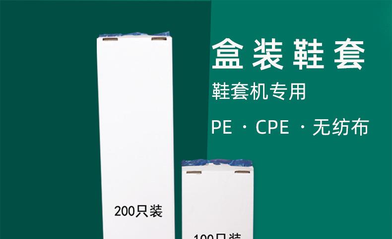 详情1_01.png