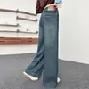 Jeans para Niños 2026 Primavera y Otoño Nuevo Estilo Moda para Niñas Pantalones de Pierna Ancha Sueltos Elásticos Rectos Largos para Niños Mayores