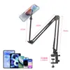 Brazo Mecánico de Acero al Carbono Soporte Magnético para Tableta y Teléfono para Mesita de Noche, Soporte Multifuncional para iPad y Computadora