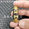 Ágata Weathered Cuentas Dzi Passepartout Jade Cuentas Sueltas Caparazón de Tortuga Cinco Ojos Diez Ojos Diente de Tigre Loto Diez Palabras y Cinco Ojos Cuentas para Joyería