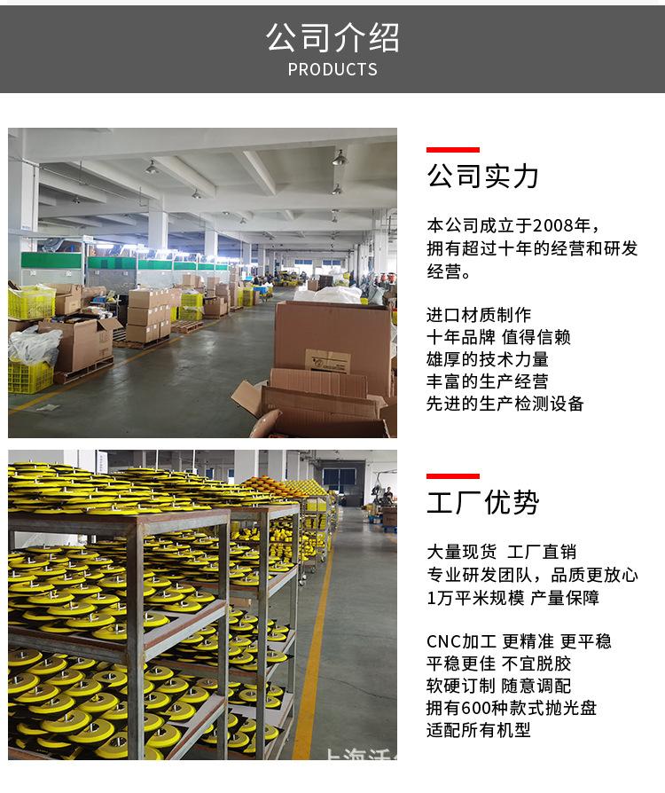 详情页_05.jpg