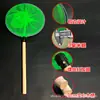 Red de Pesca Engrosada de Malla Fina de 0.3 cm con Anillo Reforzado, Resistente para Capturar Peces, Camarones, Productos Acuáticos, Mariscos, y para Camaronicultura y Pesca