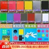 Sl05 Espessura 0,5mm PP Cor Fosco Divisor Plástico Folha Plástica Cartão Criativo Folha Dura Fina Pode Ser Cortada Colorida Impressa