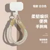 Cordón para Teléfono Móvil de Doble Botón, Cordón Sencillo para Teléfono Móvil de Hombres y Mujeres, Cuerda Corta para Muñeca, Cadena para Teléfono Móvil de Poliéster Hecha a Mano con Combinación de Colores
