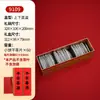 Caja de Empaque de Té Nueva de Nueve Compartimentos, Caja de Regalo Vacía, Té Negro Personalizado, Té de Roca, Caja de Regalo de Compromiso, Caja Vacía